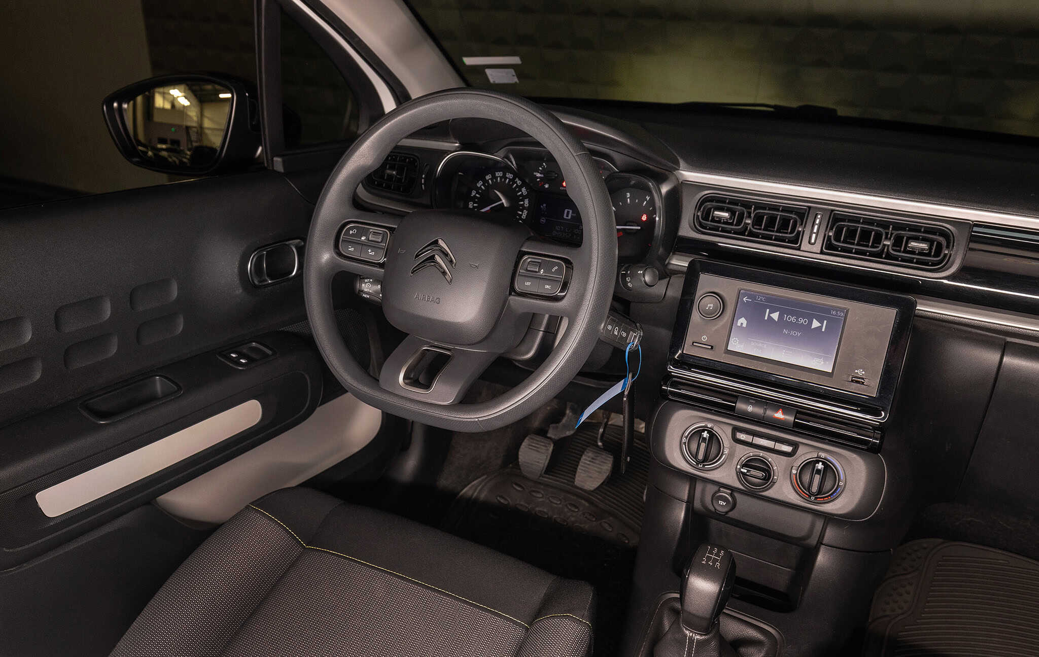2021 Citroën C3 — 11