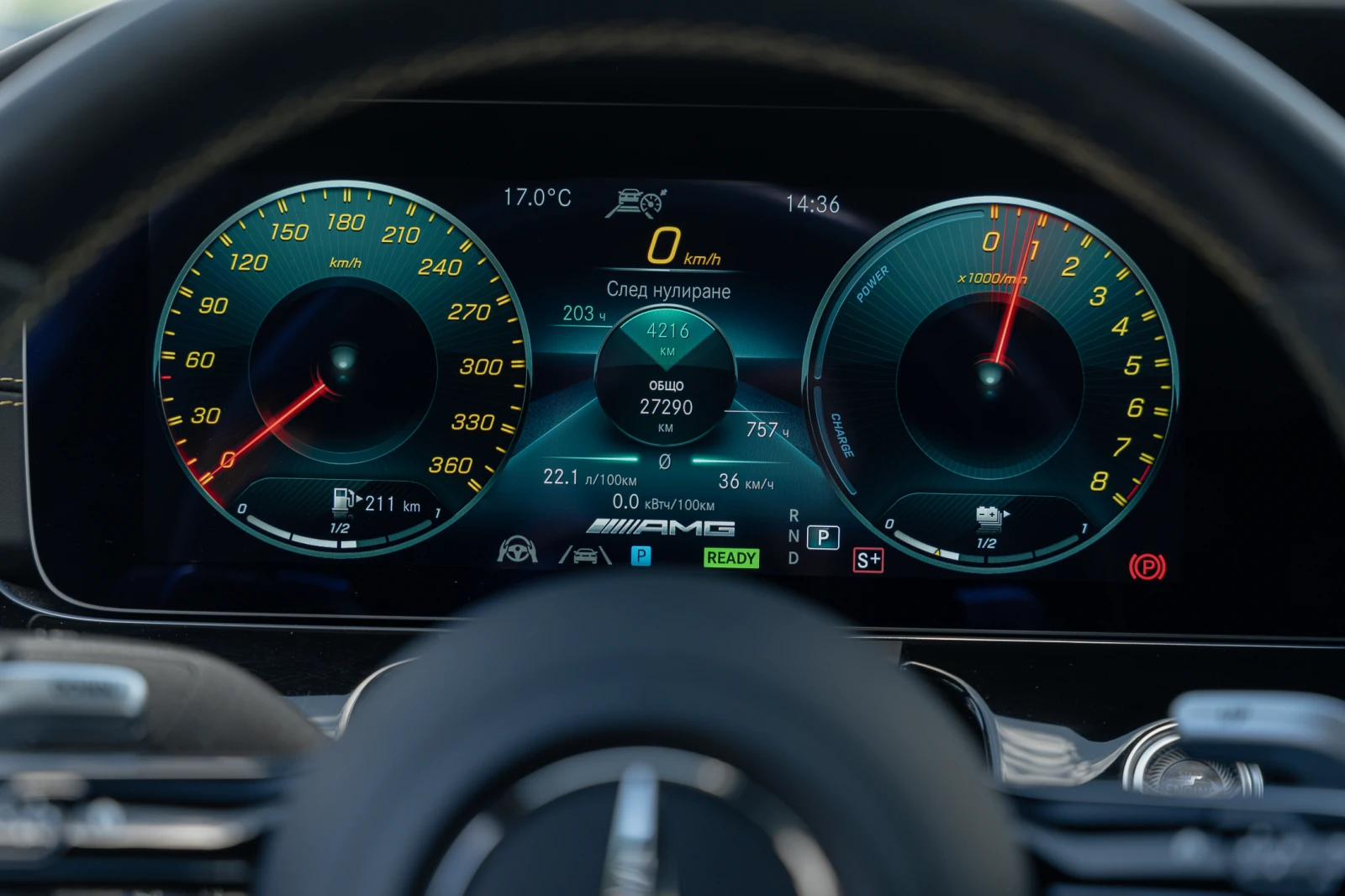 2023 Mercedes-Benz AMG GT 63S E ГАРАНЦИЯ! EDITION 3d BURM. MASS AERO PANO — 11