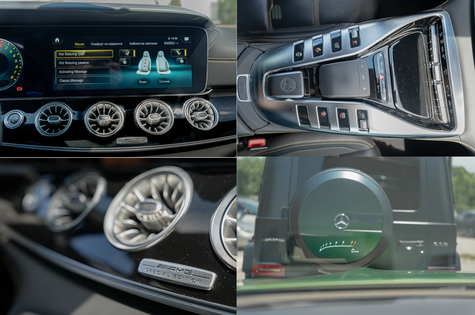 2023 Mercedes-Benz AMG GT 63S E ГАРАНЦИЯ! EDITION 3d BURM. MASS AERO PANO — 16