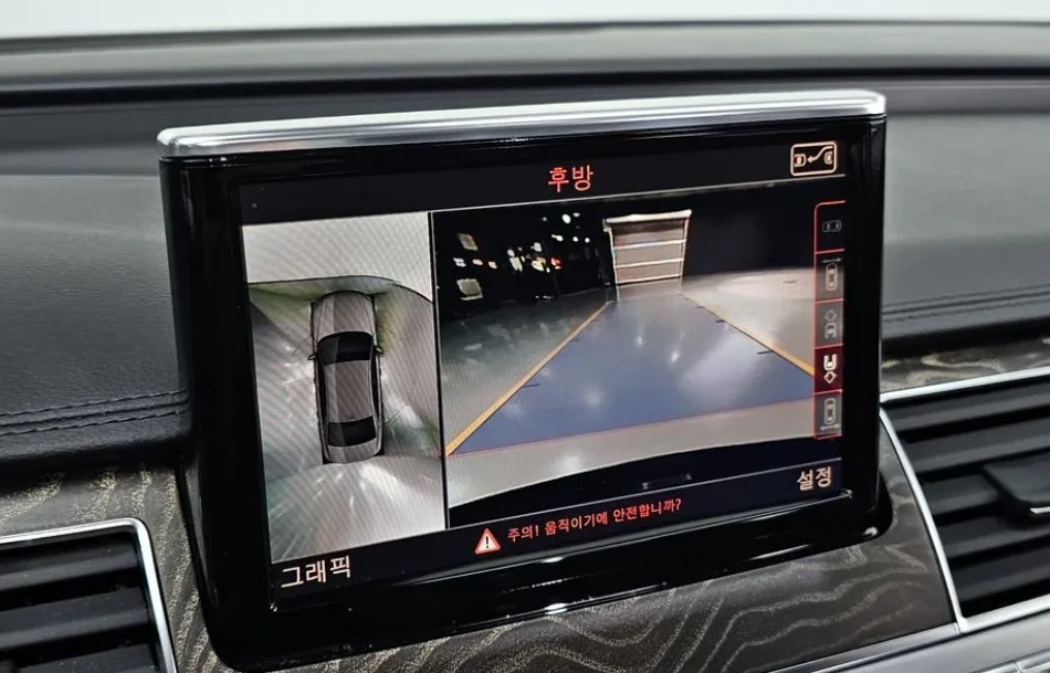 2016 Audi A8 QUATTRO 435HP TV 360 VENT PANO MATRIX MC5 — 14