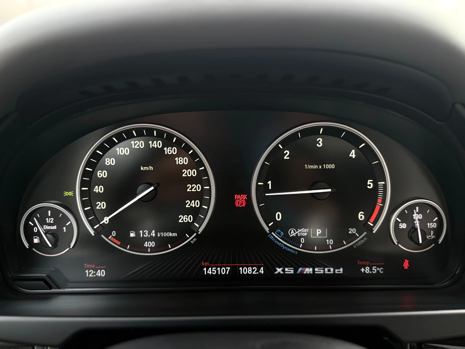 2015 BMW X5 M 50D 381HP CAM HUD B&O PANO KEY-GO NIGHT ОБДХ 7сед — 11