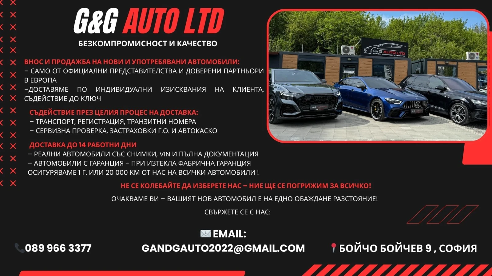 2021 Mercedes-Benz GLS 63 AMG 4MATIC 612HP 7S PANO 3DBURM MASSAGE HUD MEMO 832g — 16