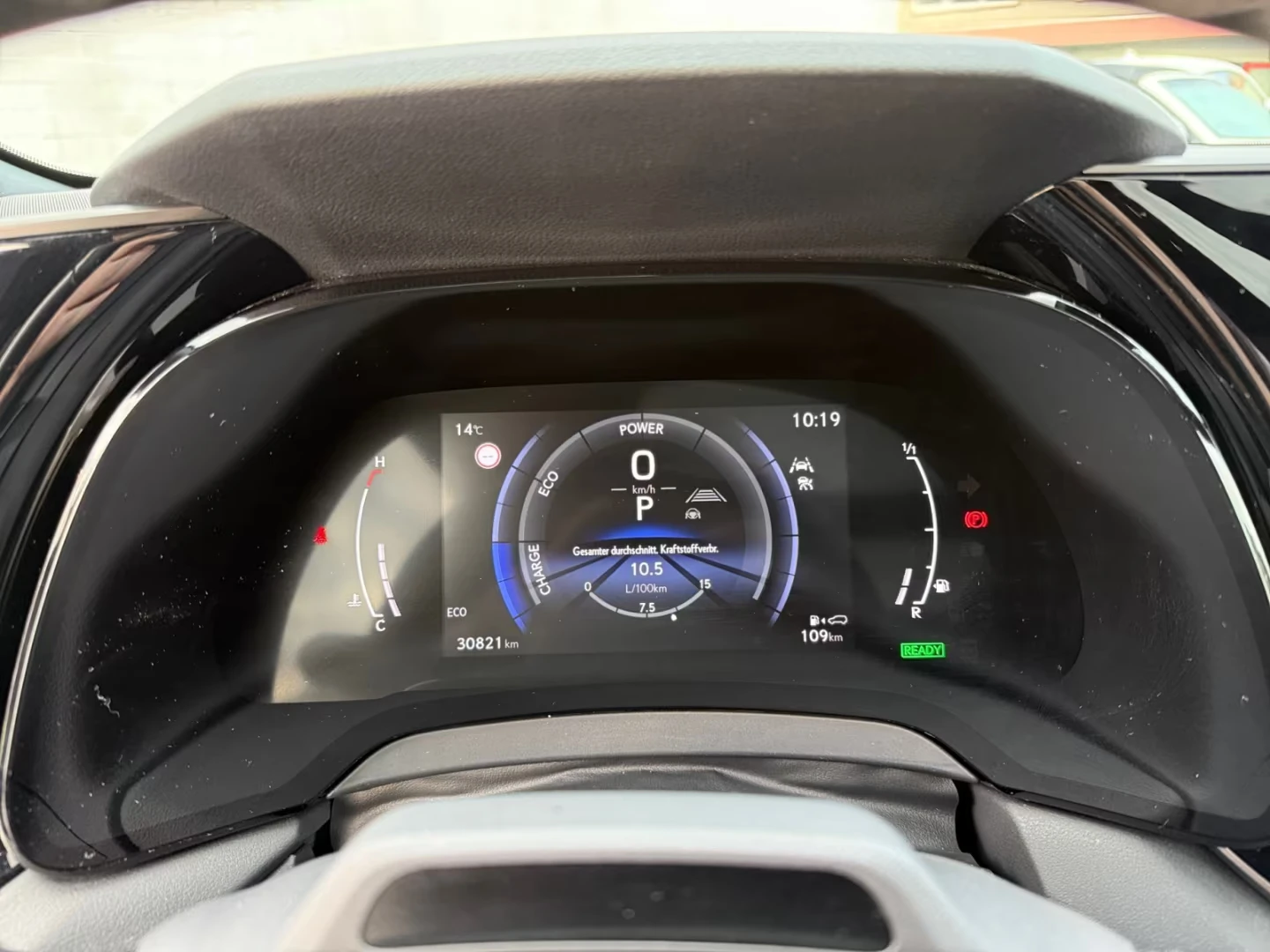 2024 Lexus RX 500h F-SPORT 371HP HUD M.LEV PANO 360 147h — 12