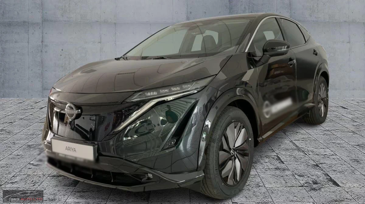 Nissan Ariya