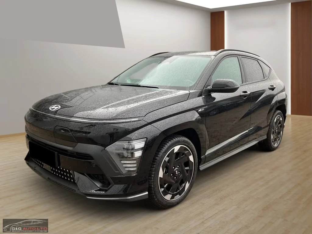 Hyundai Kona