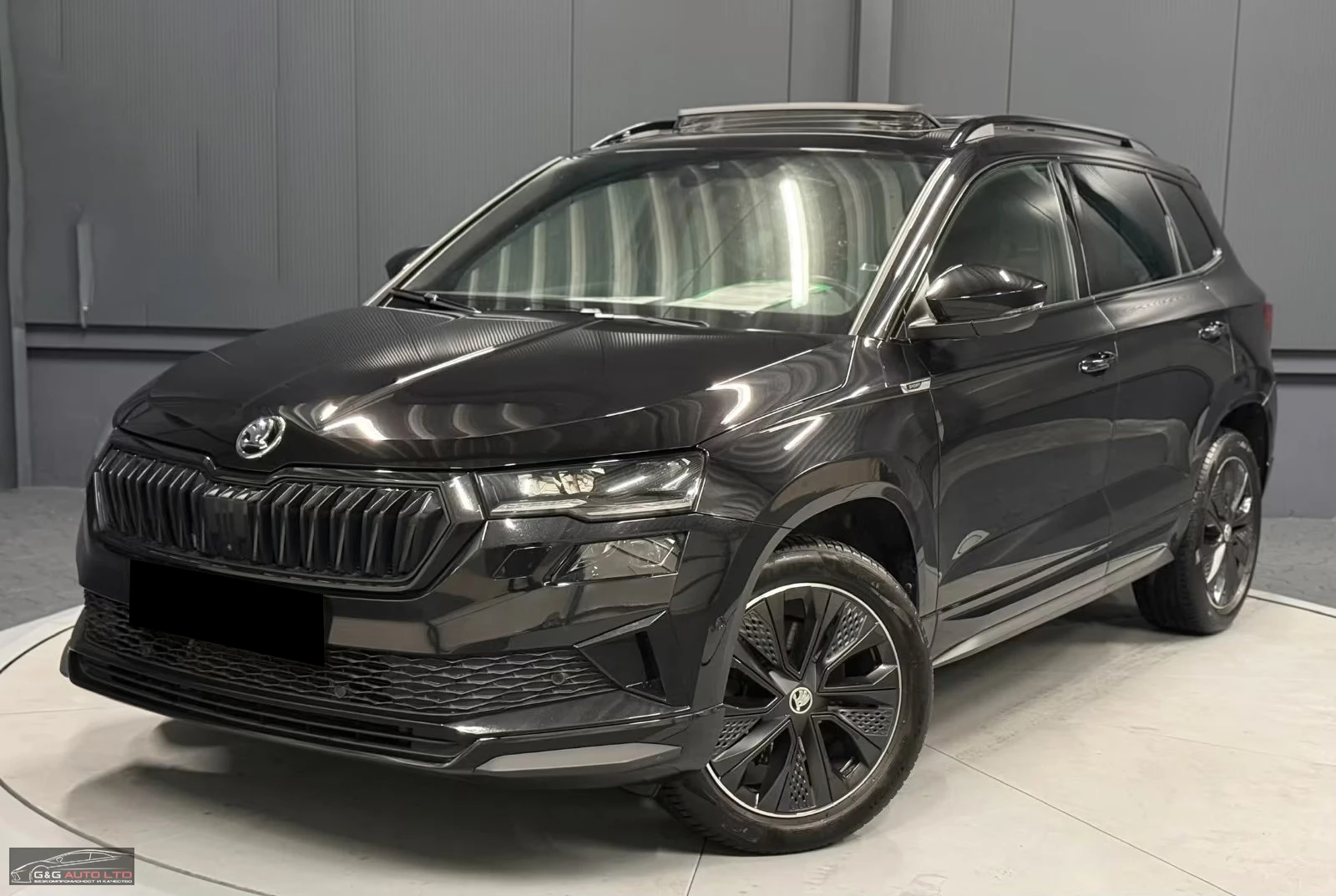 Skoda Karoq