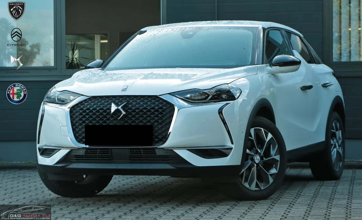 DS DS 3 Crossback
