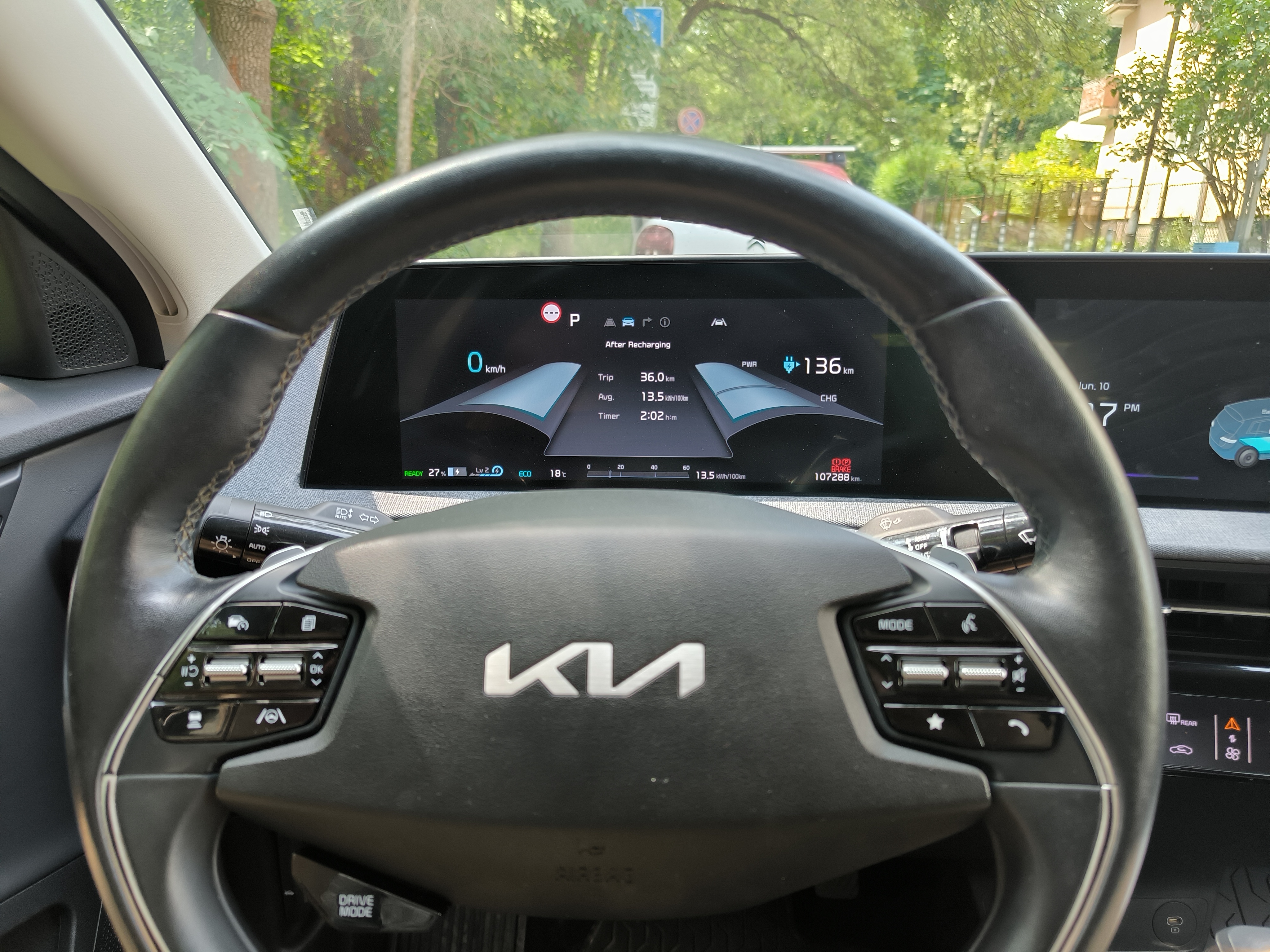 Kia EV6 dual motor 2022 — 8