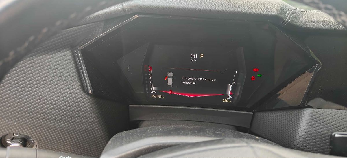 Citroen DS 4 — 7